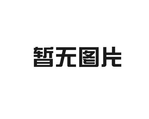 直線導(dǎo)軌具有哪些特點(diǎn)？